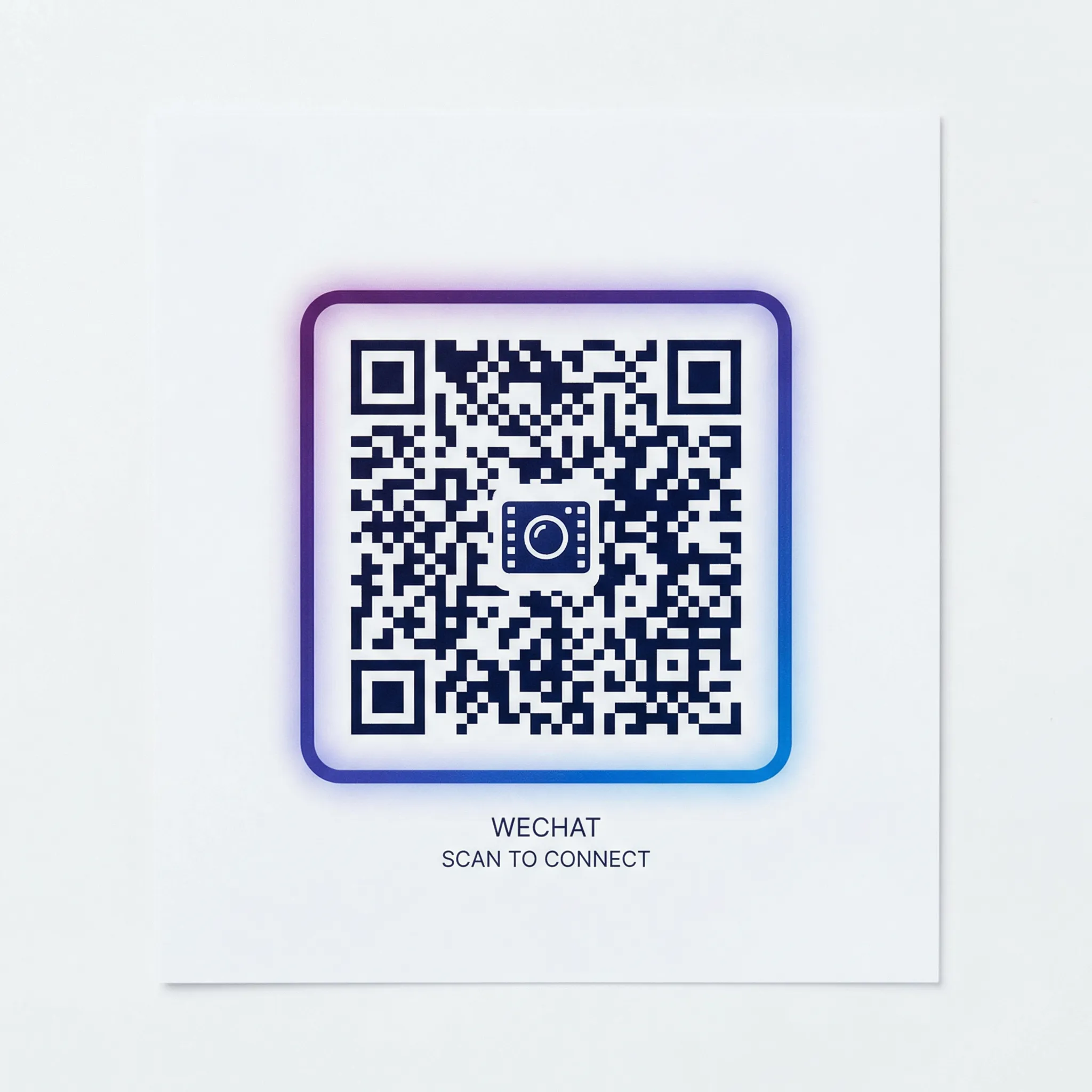 海角商务二维码